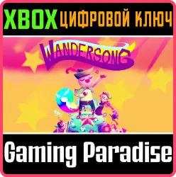 Wandersong Xbox Series X|S + One Ключ