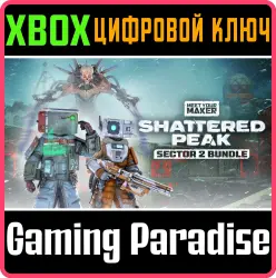 Meet Your Maker: Sector 2 Bundle Xbox Series X|S + One Ключ