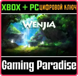 Wenjia Xbox Series X|S + One + PC (Microsoft Store) Ключ