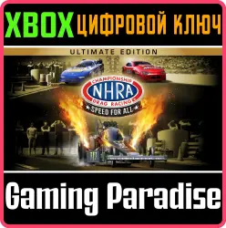 NHRA Championship Drag Racing: Speed for All - Ultimate Edition Xbox Series X|S + One Ключ