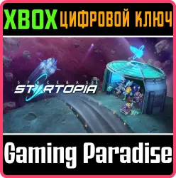 Spacebase Startopia Xbox Series X|S + One Ключ
