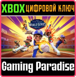 Little League World Series Baseball 2022 Xbox Series X|S + One Ключ