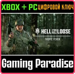 Hell Let Loose - Tropic Fever Xbox Series X|S + PC (Microsoft Store) Ключ