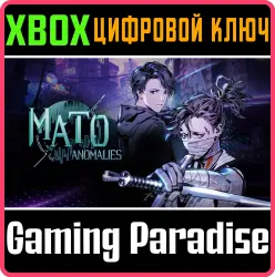 Mato Anomalies Xbox Series X|S + One Ключ