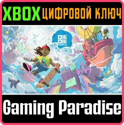 OlliOlli World: Finding the Flowzone Xbox Series X|S + One Ключ