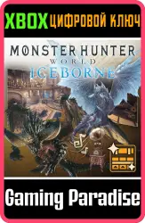 MHW:I - выгодный набор комнаты в Селиане Xbox Series X|S + One Ключ