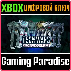 Techwars Global Conflict - Times of Prosperity Pack Xbox Series X|S + One Ключ