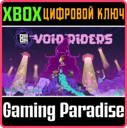 OlliOlli World: VOID Riders Xbox Series X|S + One Ключ