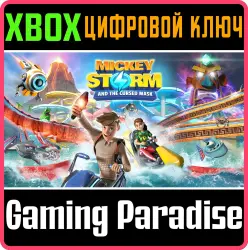 Mickey Storm and the Cursed Mask Xbox Series X|S + One Ключ