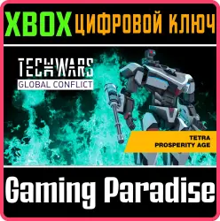 Techwars Global Conflict - Tetra Prosperity Age Xbox Series X|S + One Ключ