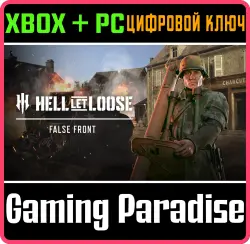 Hell Let Loose - False Front Xbox Series X|S + PC (Microsoft Store) Ключ