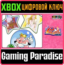 Capcom Arcade 2nd Stadium: Pnickies Xbox Series X|S + One Ключ