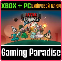 Little Triangle Xbox Series X|S + One + PC (Microsoft Store) Ключ