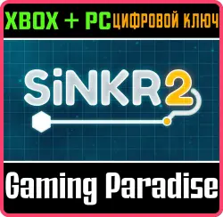 SiNKR 2 Xbox Series X|S + One + PC (Microsoft Store) Ключ