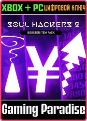 Soul Hackers 2 — набор Booster Item Xbox Series X|S + One + PC (Microsoft Store) Ключ