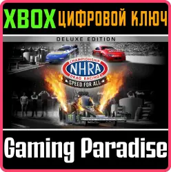 NHRA Championship Drag Racing: Speed for All - Deluxe Edition Xbox Series X|S + One Ключ