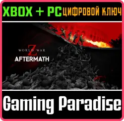 World War Z: Aftermath Xbox Series X|S + One + PC (Microsoft Store) Ключ