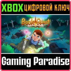 Book Quest Xbox Series X|S + One Ключ
