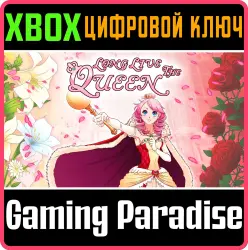 Long Live The Queen Xbox Series X|S + One Ключ
