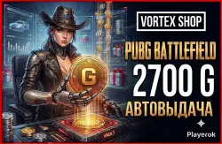 ❤️ ПРОМОКОД НА 10000 РОБУКСОВ ❤️ | РФ 🌍 | АВТОВЫДАЧА ⚡