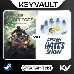 ANCESTORS: THE HUMANKIND ODYSSEY / FROGGY HATES SNOW 2В1 | STEAM OFFLINE | АВТОВЫДАЧА