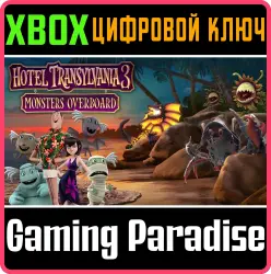 Hotel Transylvania 3: Monsters Overboard Xbox Series X|S + One Ключ