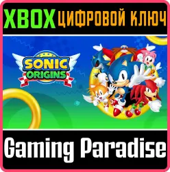 Sonic Origins Xbox Series X|S + One Ключ