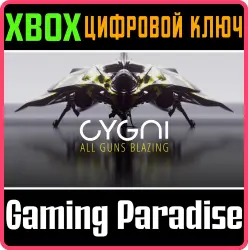 CYGNI: All Guns Blazing Xbox Series X|S Ключ