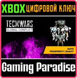 Techwars Global Conflict - KATO Prosperity Legacy Xbox Series X|S + One Ключ