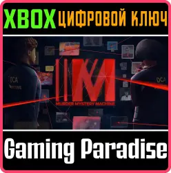 Murder Mystery Machine (Машина таинственных убийств) Xbox Series X|S + One Ключ