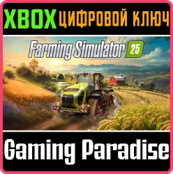 Farming Simulator 25 Xbox Series X|S Ключ