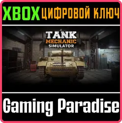 Tank Mechanic Simulator Xbox Series X|S + One Ключ