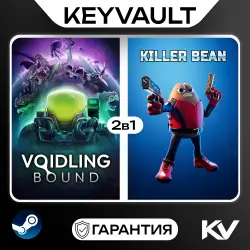 VOIDLING BOUND / KILLER BEAN 2В1 | STEAM OFFLINE | АВТОВЫДАЧА