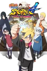 Naruto: Ultimate Ninja storm 4 Road to Boruto multiplayer