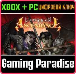 Legacy of Kain: Ascendance Xbox Series X|S + PC (Microsoft Store) Ключ