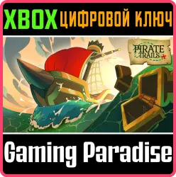 Pirate Trails Xbox Series X|S Ключ