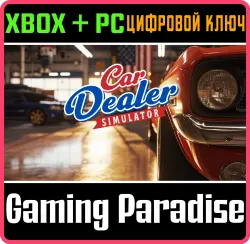 Car Dealer Simulator Xbox Series X|S + PC (Microsoft Store) Ключ