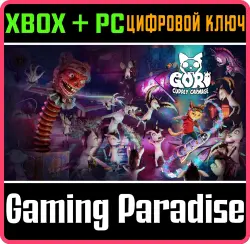 Gori: Cuddly Carnage Xbox Series X|S + One + PC (Microsoft Store) Ключ