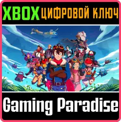 Sky Oceans: Wings For Hire Xbox Series X|S Ключ