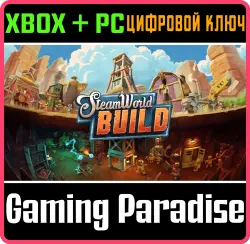 SteamWorld Build Xbox Series X|S + One + PC (Microsoft Store) Ключ