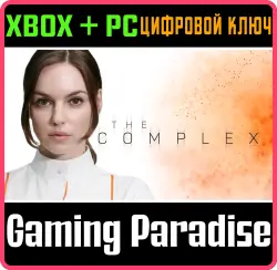The Complex Xbox Series X|S + One + PC (Microsoft Store) Ключ