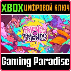 Friends vs Friends Xbox Series X|S Ключ