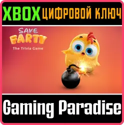 Save Farty The Trivia Game Xbox Series X|S + One Ключ