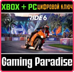RIDE 6 Xbox Series X|S + PC (Microsoft Store) Ключ