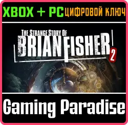 The Strange Story Of Brian Fisher: Chapter 2 Xbox Series X|S + One + PC (Microsoft Store) Ключ