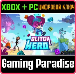 Glitch Hero Xbox Series X|S + One + PC (Microsoft Store) Ключ