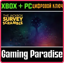 The Jackbox Survey Scramble Xbox Series X|S + One + PC (Microsoft Store) Ключ