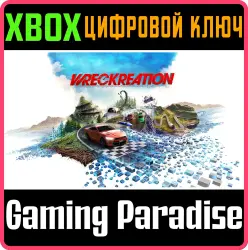 Wreckreation Xbox Series X|S Ключ
