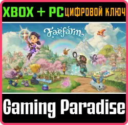 Fae Farm Xbox Series X|S + One + PC (Microsoft Store) Ключ