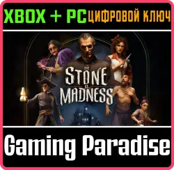 The Stone of Madness Xbox Series X|S + PC (Microsoft Store) Ключ